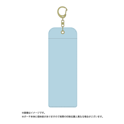 ブルー