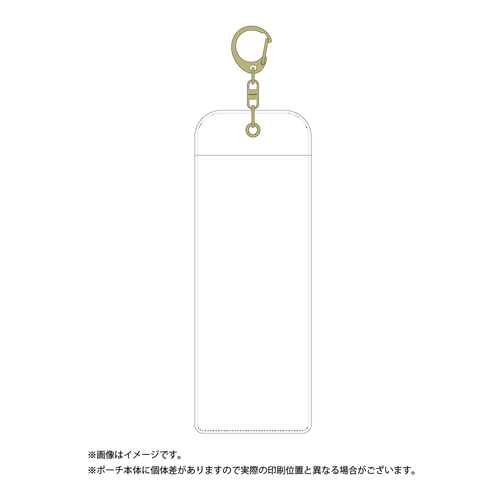 ホワイト