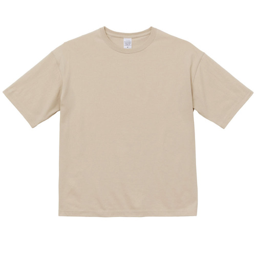 サンドベージュ