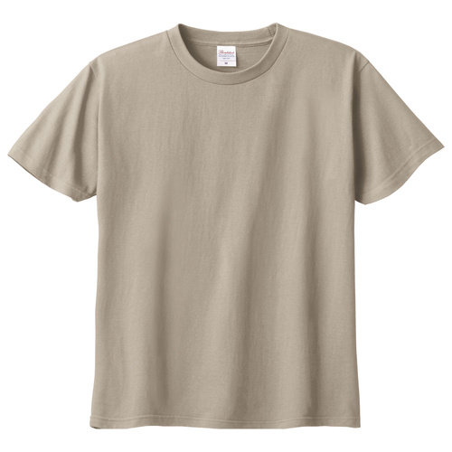 シルバーグレー