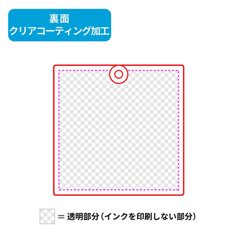 コーティング加工+カラーボールチェーン(イエロー)