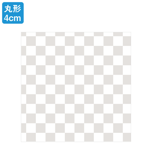 ボールチェーン（グリーン）