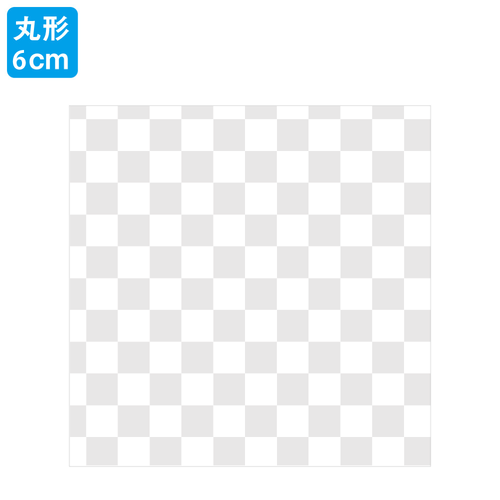 ボールチェーン（グリーン）