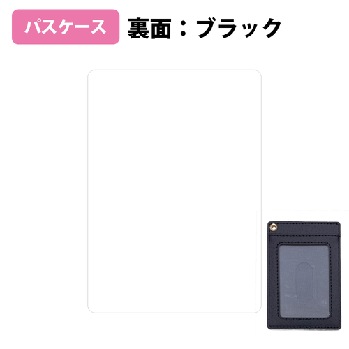 ホワイト/ブラック