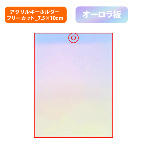 ボールチェーン（イエロー）