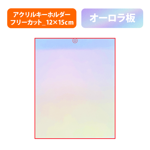 ボールチェーン（ピンク）