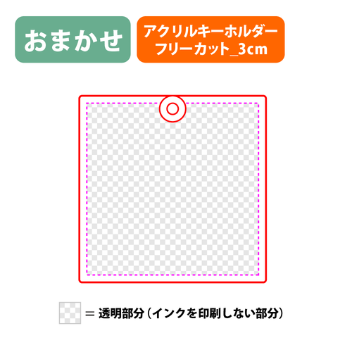 カラーボールチェーン(ブルー)