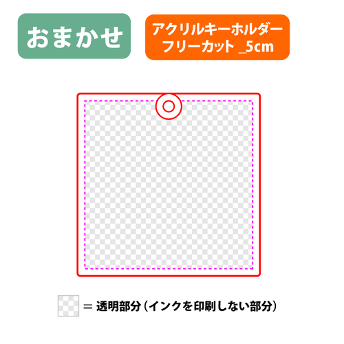 ボールチェーン（シルバー）