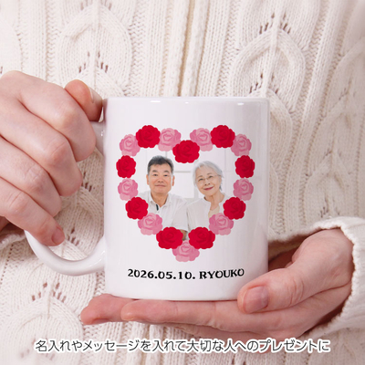 ギフト人気】陶器マグカップ（M）310ml マグストレート【ギフト