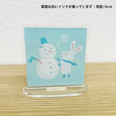 アクリルスタンド 角型・四角 10cm /アクスタ 白版あり UV印刷[2112