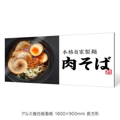 資生堂戦前アルミ合金看板 資生堂戦前アルミ合金看板 Yahoo!オークション -「shiseido