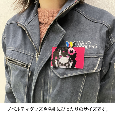 Triple Aught Design 蓄光アクリルパッチ② Triple Aught Design 蓄光アクリルパッチ② Triple Aught Design 蓄光