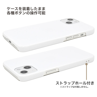 1個から】iPhone 13用ハードホワイトケース フラットタイプ