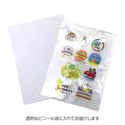 200 トイ・ストーリー アイロン転写シート 転写 シート