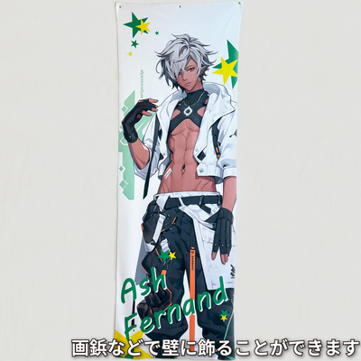 70×210cm】超大判マイクロファイバーバスタオル(2フェイス