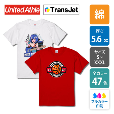 【DTF】【綿 5.6oz】ハイクオリティTシャツ ｜5001-01｜United Athle [1265]