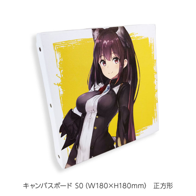 キャンバスボード　付属品付)みけおう 額装キャンバスアート スノープリンセス(シリアルナンバー入り) 通常配送 キャンバス印刷】正方形（18×18cm） キャンバスボード