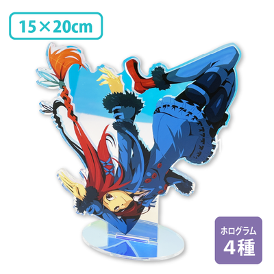 アクリルスタンド(ホログラム印刷) フリーカット15×20cm