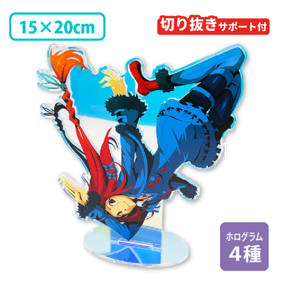 【ホログラム】フリーカットアクリルスタンド（切り抜きサポート付）【15×20cm】[13668]