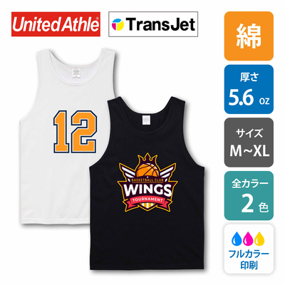 【綿 5.6oz】イージータンクトップ 5007-01｜United Athle [10167]