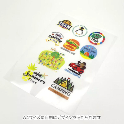 DTF】アイロン熱転写シート A4サイズ（自由面付）［2274