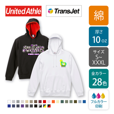 【綿 10oz】プルオーバーパーカー スウェット ｜5214-01｜United Athle [11613]