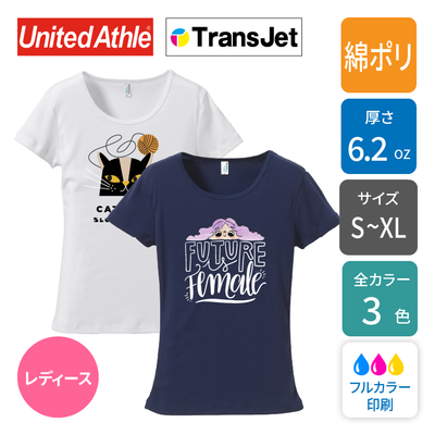 【綿ポリ 6.2oz】フライスTシャツ ｜5494-04｜United Athle [12855]