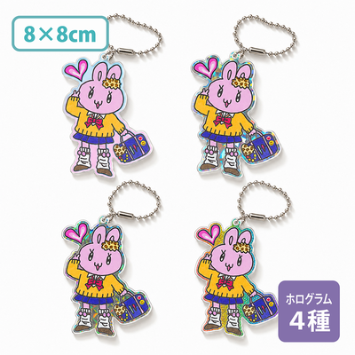 アクリルキーホルダー（ホログラム）フリーカット8×8cm
