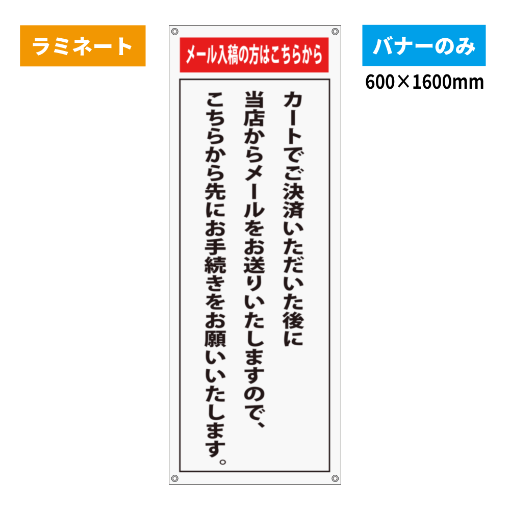 正面