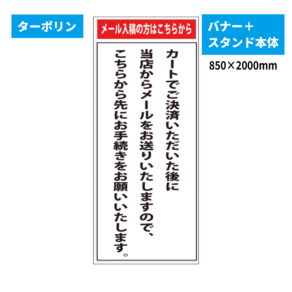 正面