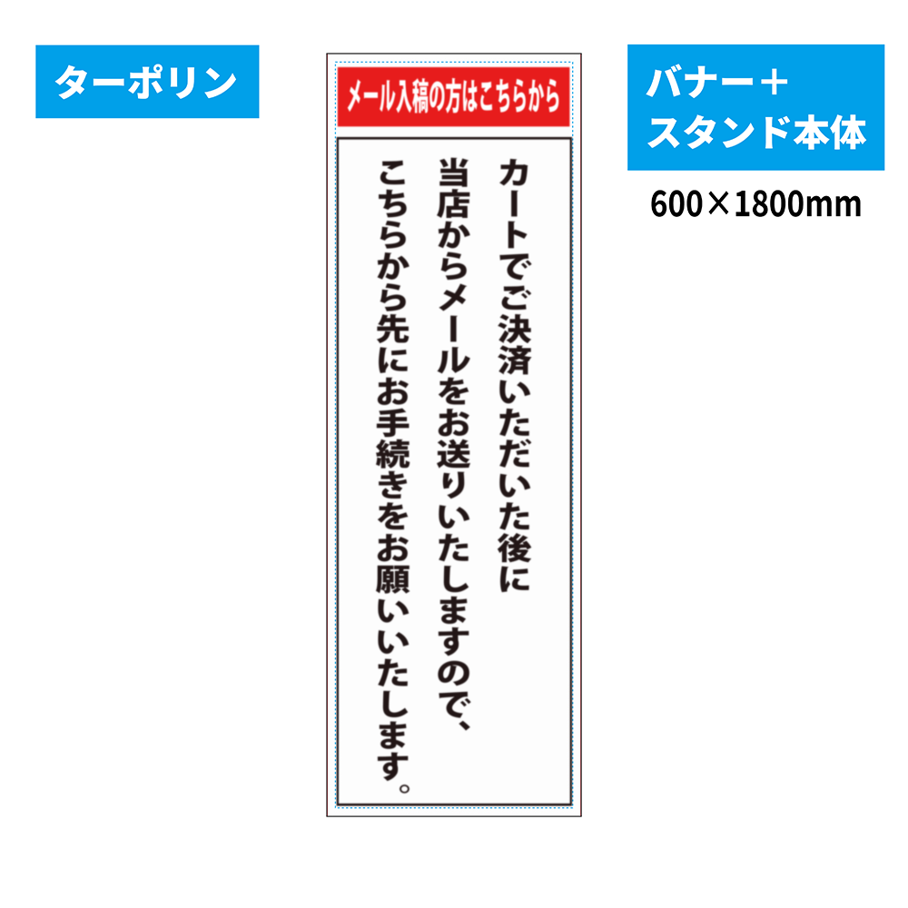 正面
