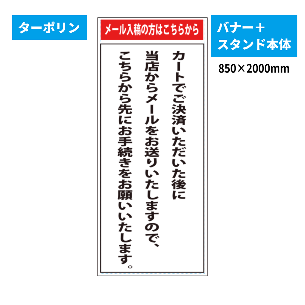 正面