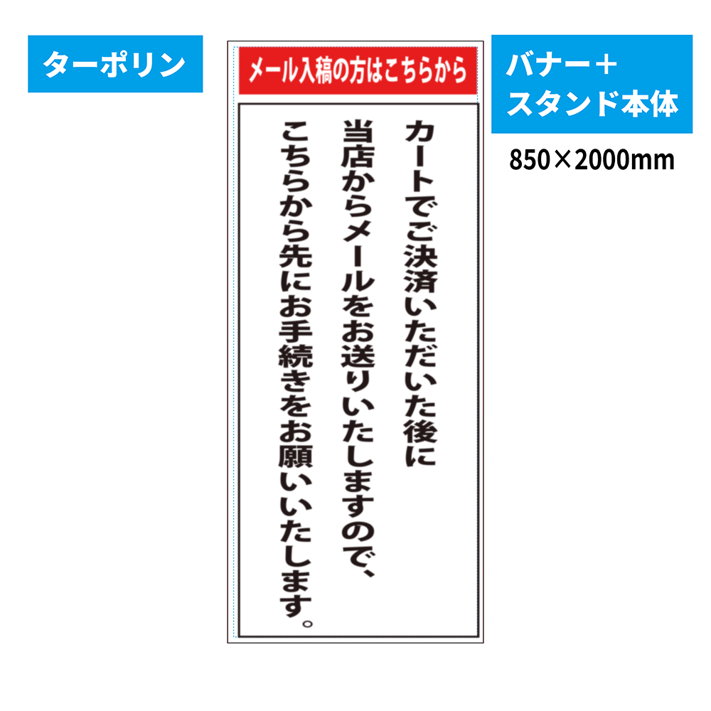 正面