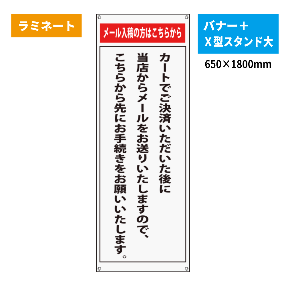 正面